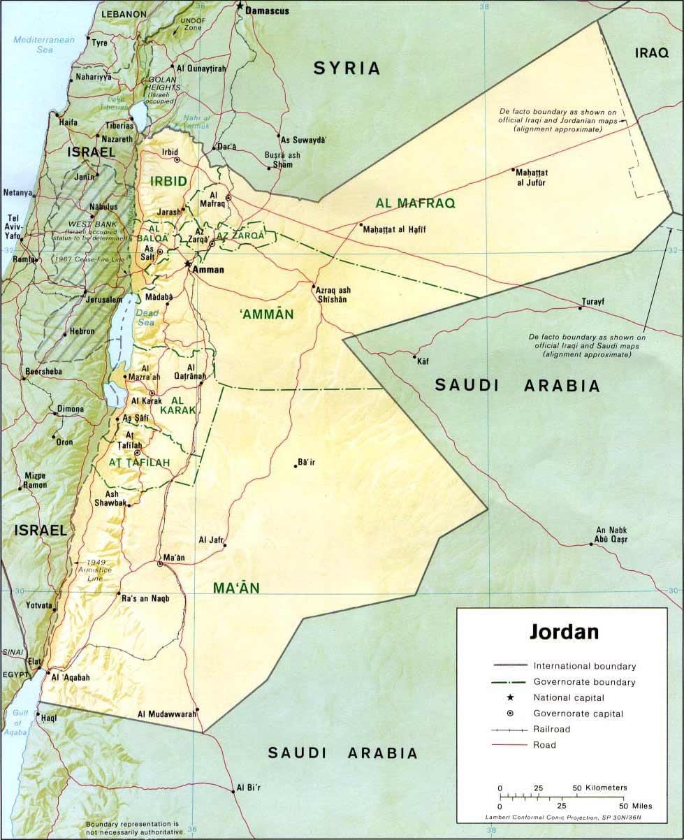 خريطة السويمة الأردن 